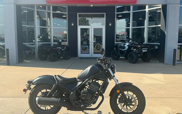 2026 Honda Rebel 300 E-Clutch