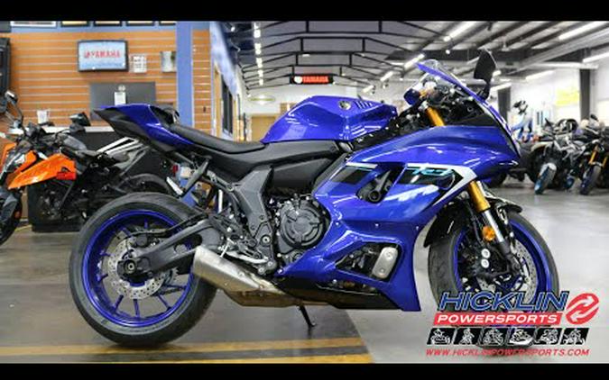 2025 Yamaha YZF-R7