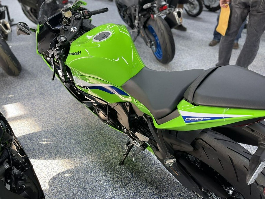 2026 Kawasaki Ninja® ZX™-6R