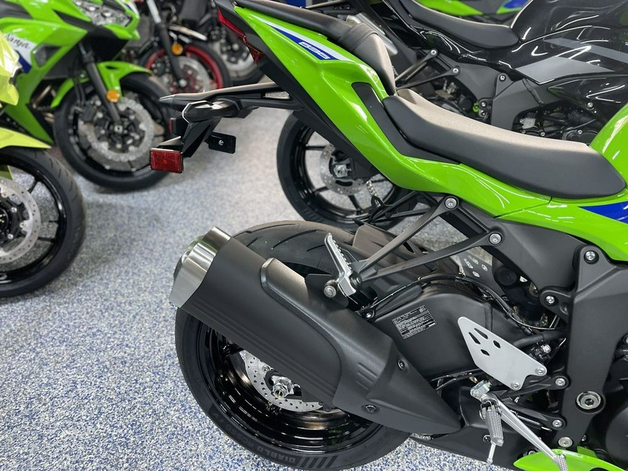 2026 Kawasaki Ninja® ZX™-6R