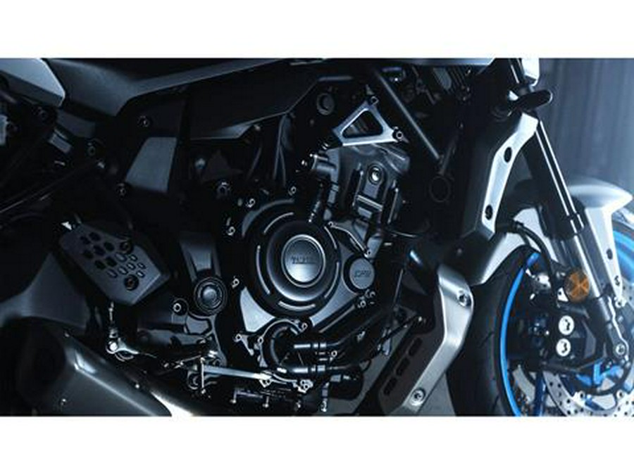 2025 Yamaha MT-07