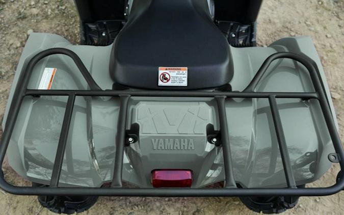 2026 Yamaha Kodiak 450 EPS XT-R