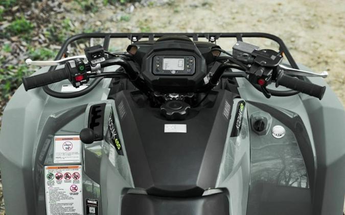 2026 Yamaha Kodiak 450 EPS XT-R