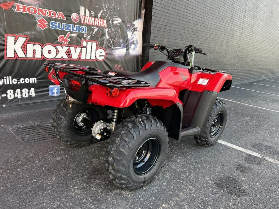 2025 Honda® FourTrax Rancher 4x4