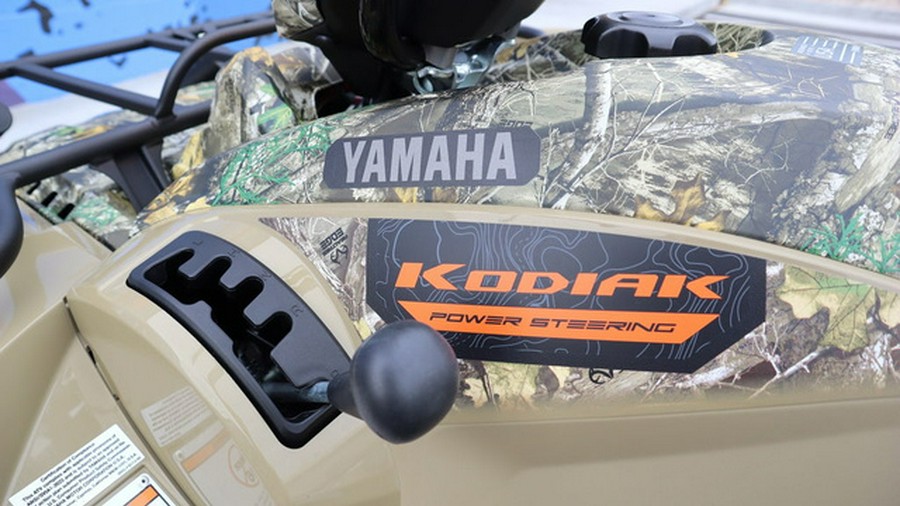2025 Yamaha Kodiak 450 EPS Fall Beige w/ Realtree Edge