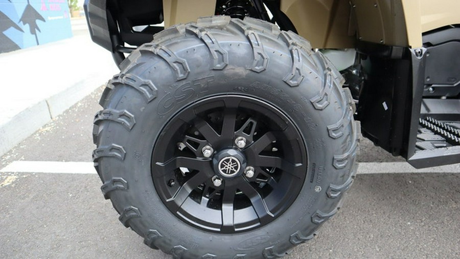 2025 Yamaha Kodiak 450 EPS Fall Beige w/ Realtree Edge