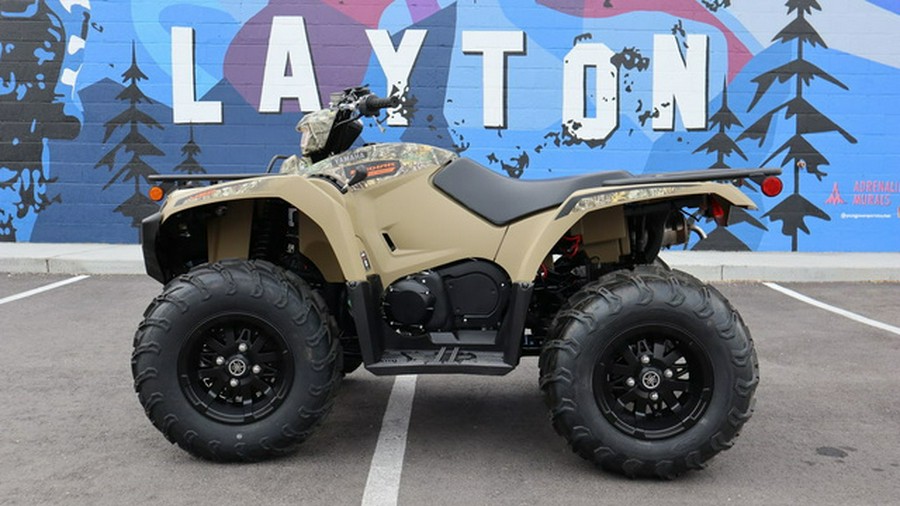 2025 Yamaha Kodiak 450 EPS Fall Beige w/ Realtree Edge