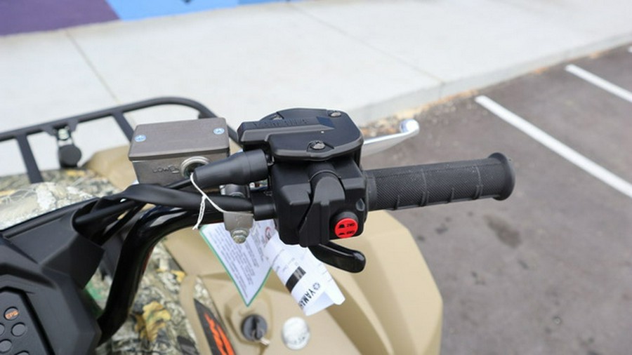 2025 Yamaha Kodiak 450 EPS Fall Beige w/ Realtree Edge