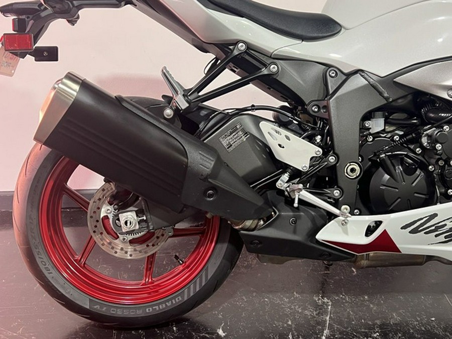2025 Kawasaki Ninja ZX-6R ABS ABS KRT Edition