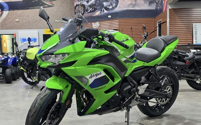 2026 Kawasaki Ninja® 650 ABS