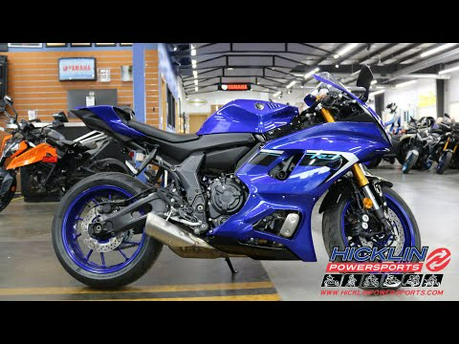 2025 Yamaha YZF-R7