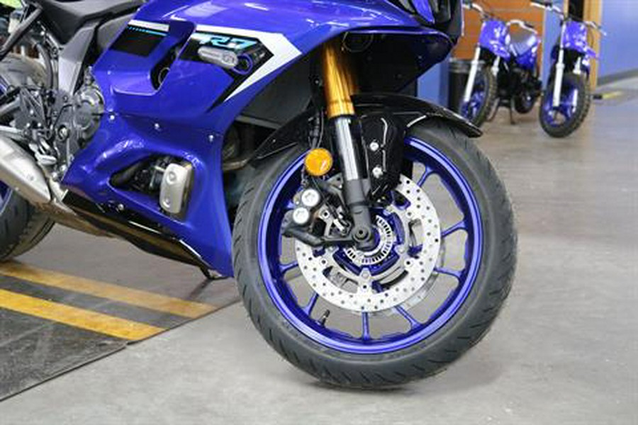 2025 Yamaha YZF-R7