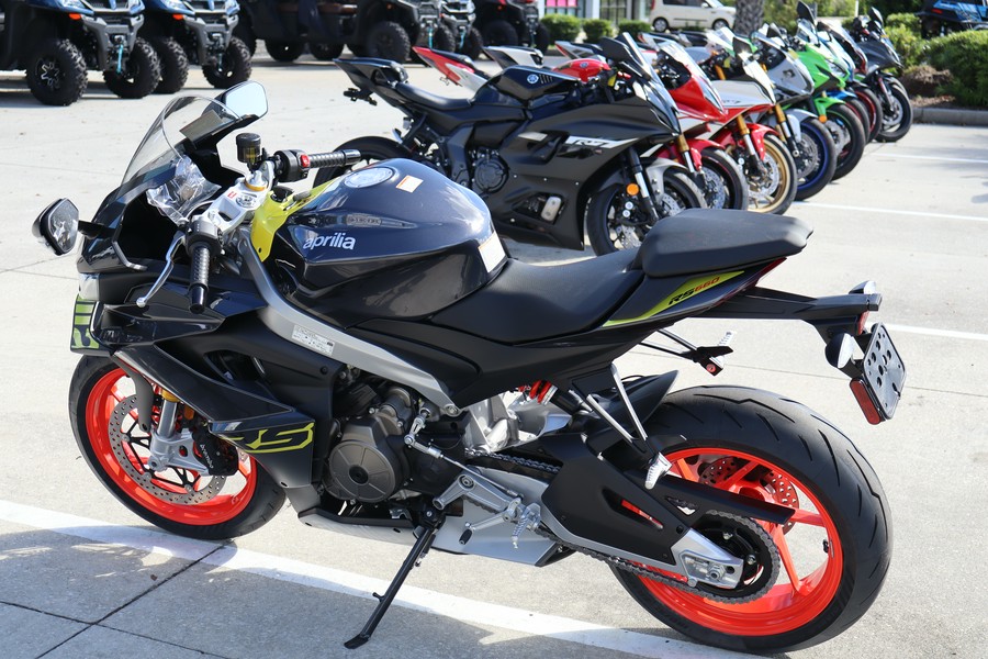 2026 Aprilia RS 660