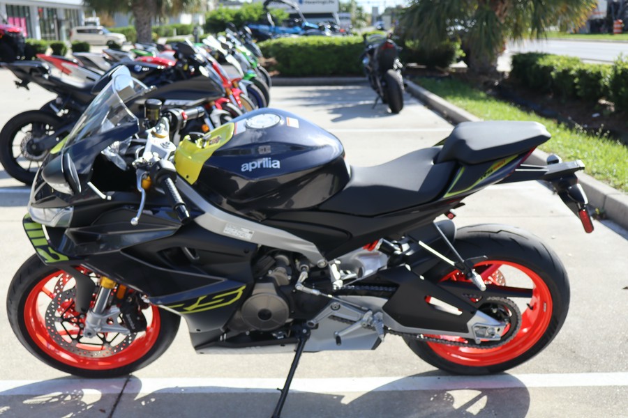 2026 Aprilia RS 660