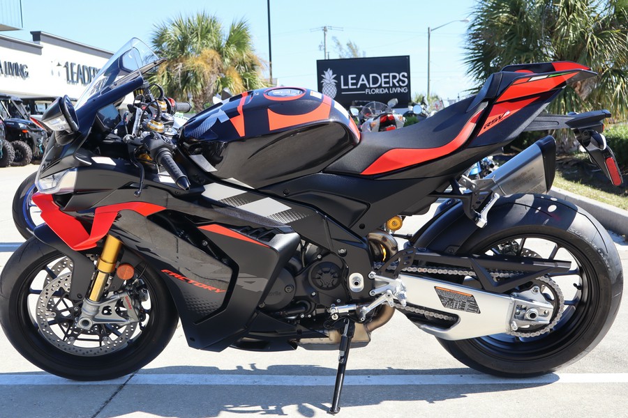 2026 Aprilia RSV4 Factory 1100