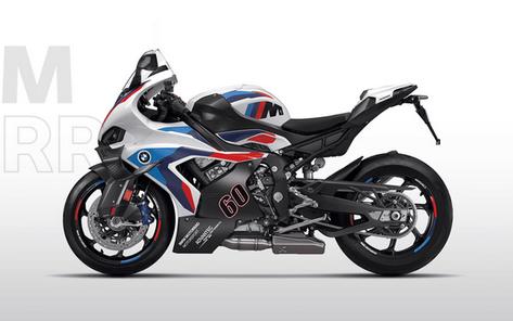 2026 BMW M 1000 RR