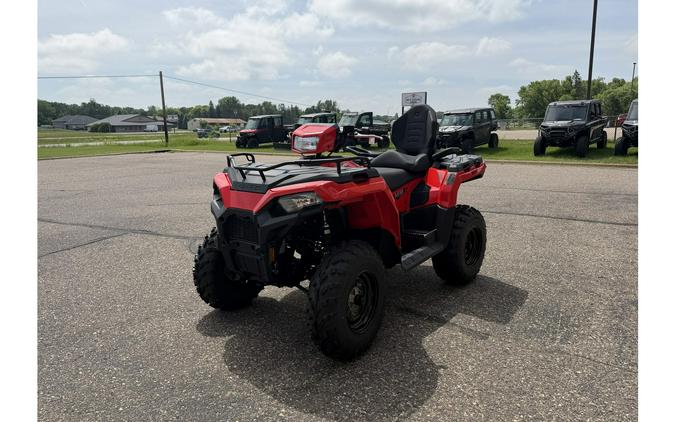 2026 SPORTSMAN TOURING 570 - Polaris