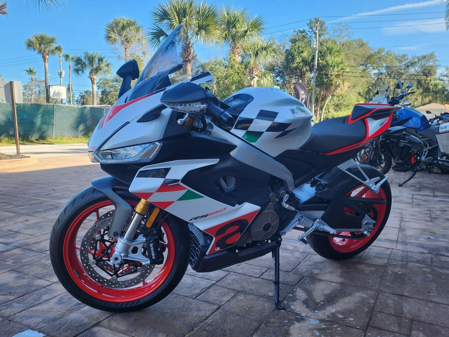 2024 Aprilia RS 660 Extrema