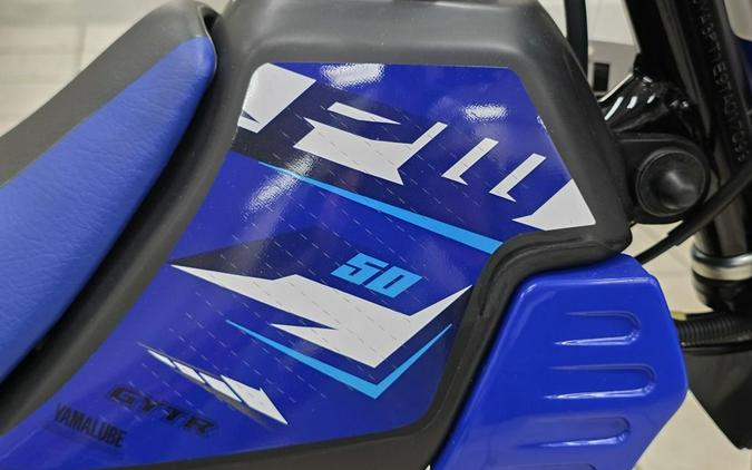 2026 Yamaha PW 50