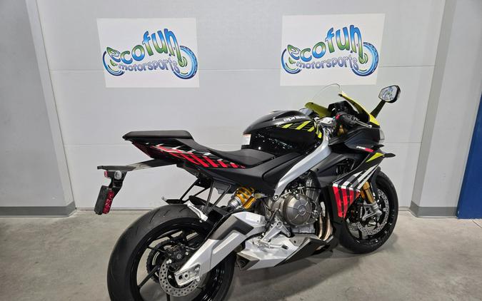 2027 Aprilia RS 660 Factory