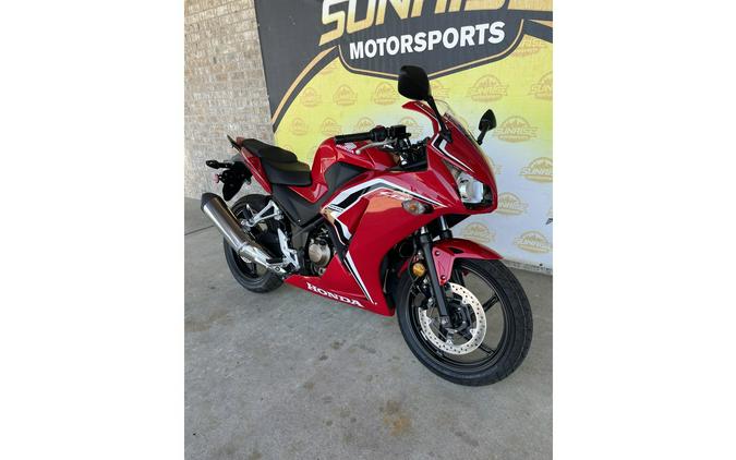 2021 Honda CBR300R