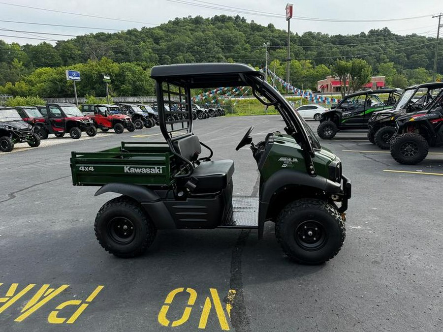 2023 Kawasaki Mule SX™ 4x4 FI