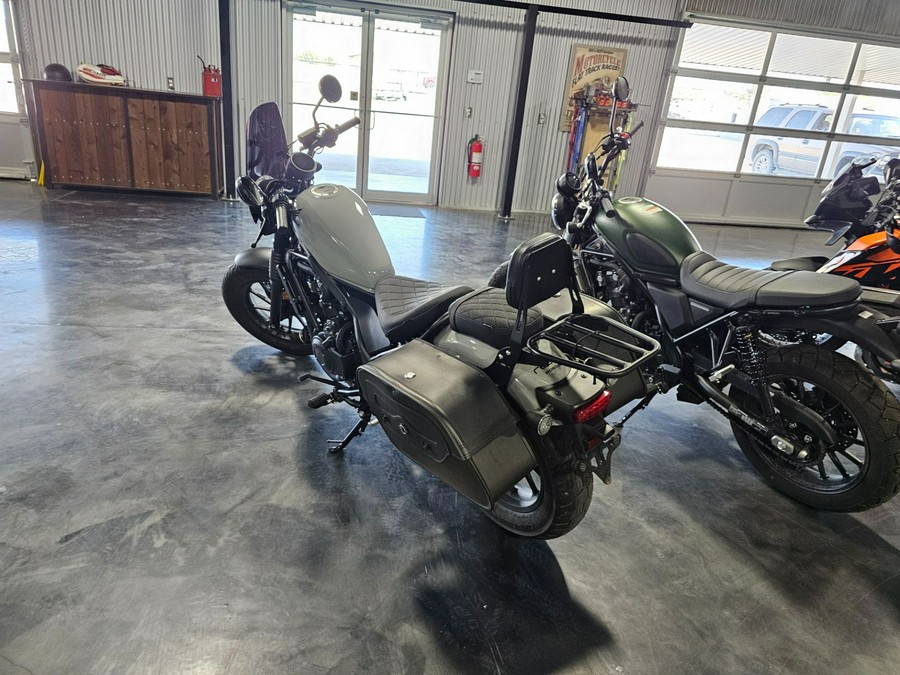 2024 Honda Rebel 500 ABS SE