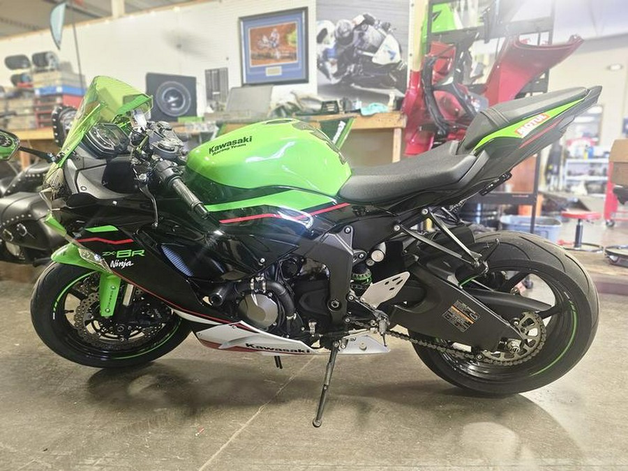 2021 Kawasaki Ninja® ZX™-6R