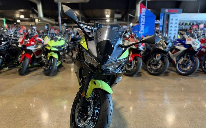 2026 Kawasaki Ninja 650 ABS