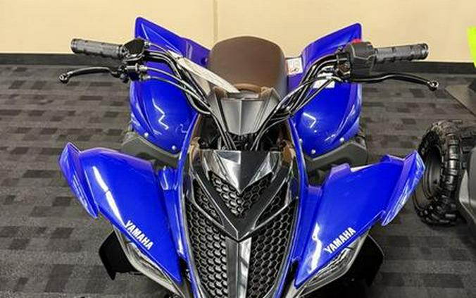 2026 Yamaha Raptor 110