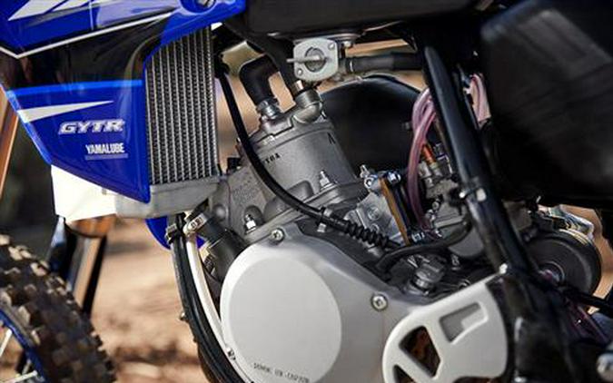 2021 Yamaha YZ65