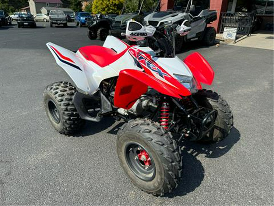 2024 Honda TRX250X