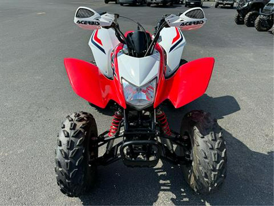 2024 Honda TRX250X