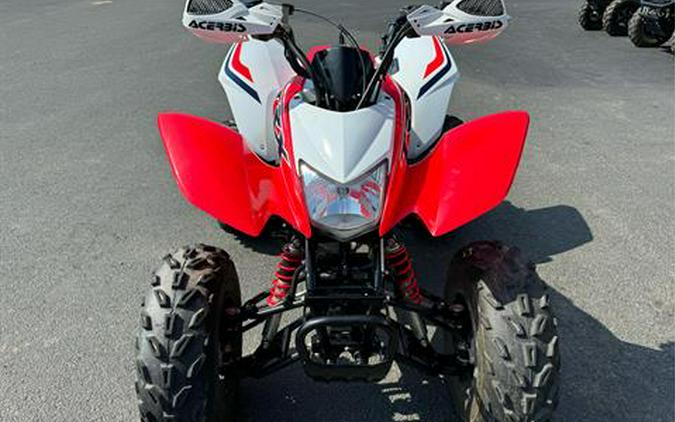 2024 Honda TRX250X