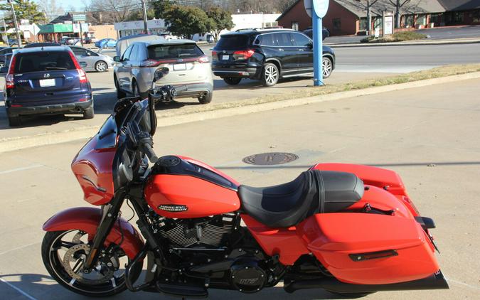 2026 Harley-Davidson Street Glide