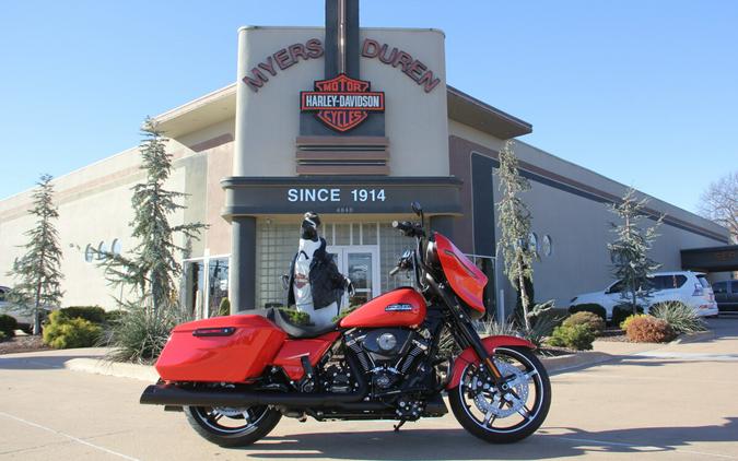 2026 Harley-Davidson Street Glide