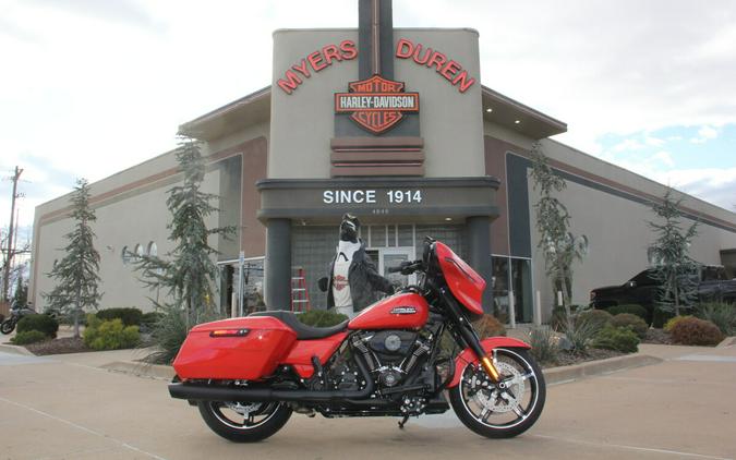 2026 Harley-Davidson Street Glide