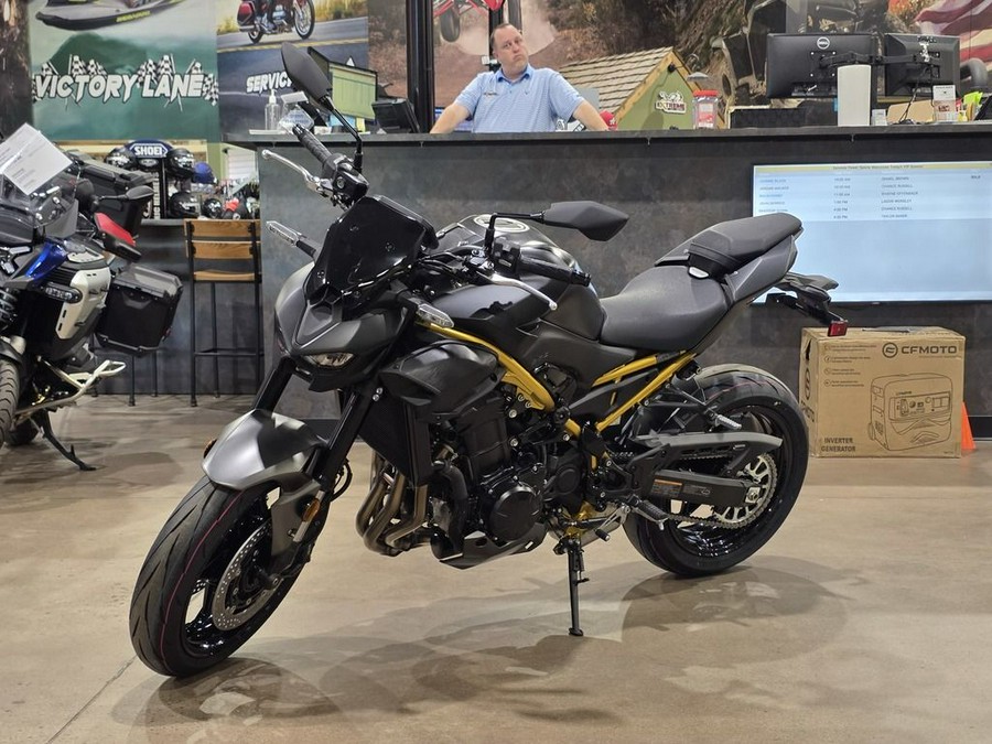 2026 Kawasaki Z900 ABS