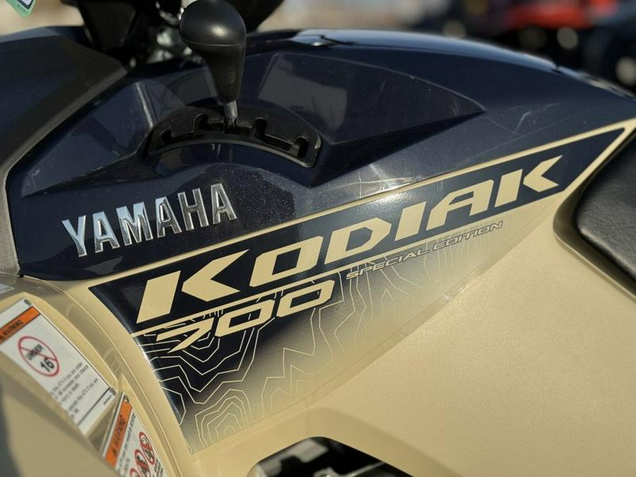 2024 Yamaha Kodiak 700 EPS SE