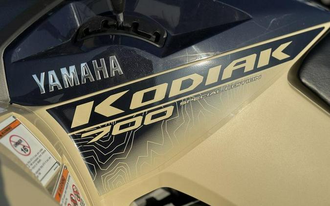 2024 Yamaha Kodiak 700 EPS SE