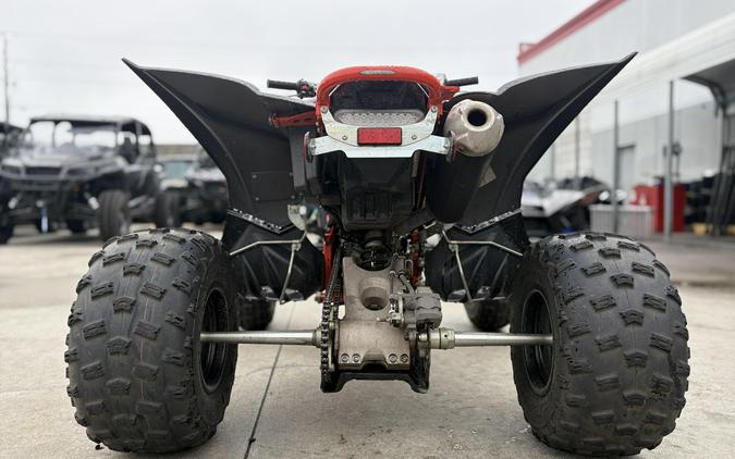 2023 Yamaha YFZ 450R SE