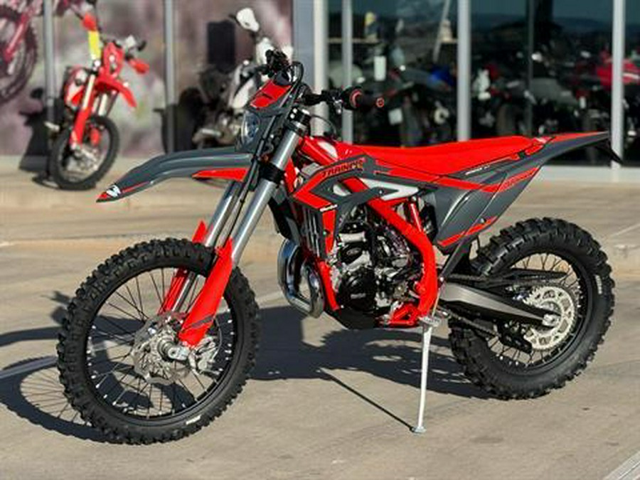 2025 Beta 250 Xtrainer