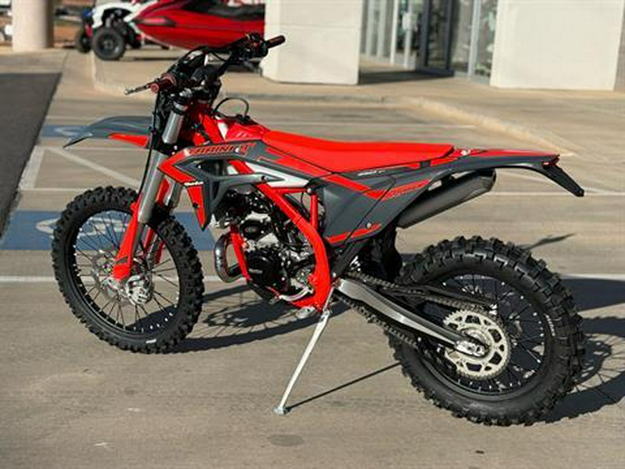 2025 Beta 250 Xtrainer