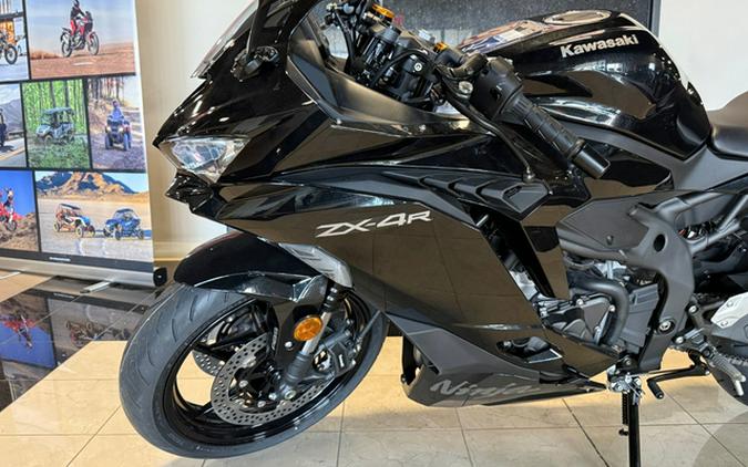 2026 Kawasaki Ninja ZX-4R ABS