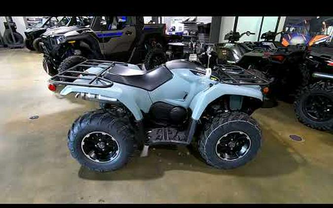 2026 Yamaha Kodiak 450 EPS XT-R