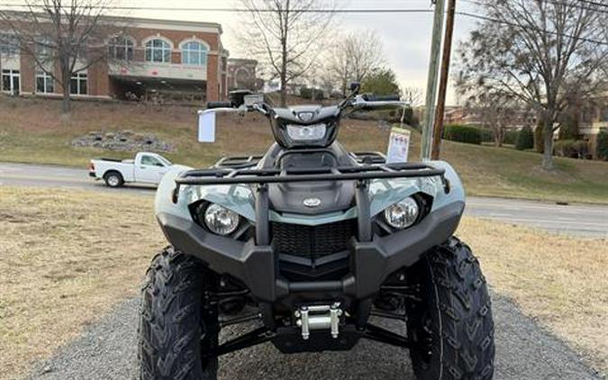 2026 Yamaha Kodiak 450 EPS XT-R