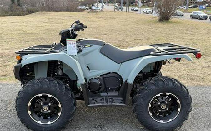 2026 Yamaha Kodiak 450 EPS XT-R