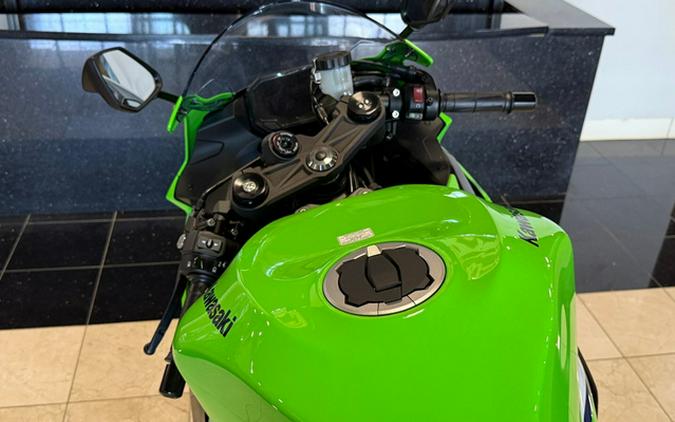 2026 Kawasaki Ninja ZX-6R