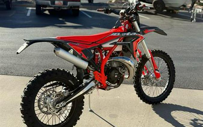 2026 Beta 300 Xtrainer