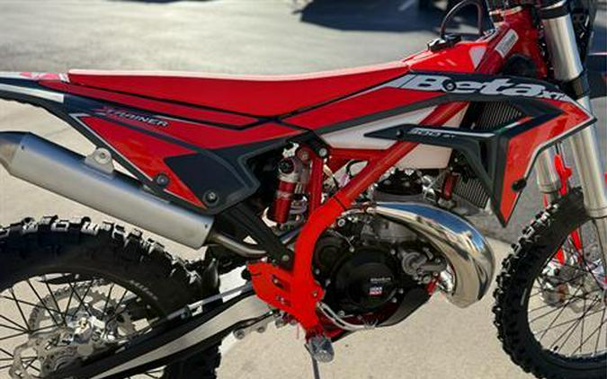 2026 Beta 300 Xtrainer